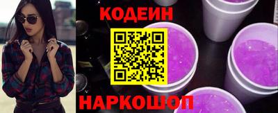 стаф Краснознаменск