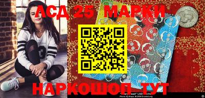стаф Краснознаменск