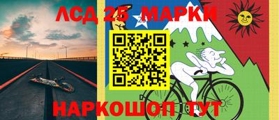 спайс Краснодар