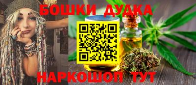 СК Кунгур