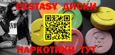 стаф Краснознаменск