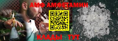 стаф Краснознаменск
