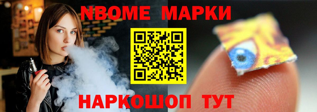 ЛСД экстази  Вход с VPN  Чебаркуль  ЛСД экстази кислота 